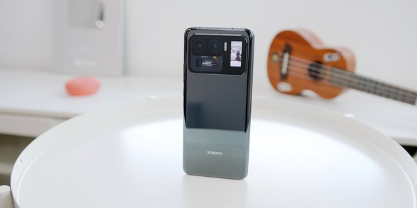 Quels sont les réglages pour optimiser l'utilisation de la mémoire cache sur un Xiaomi Mi 11 Ultra ?